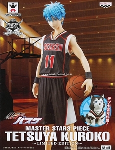 구로코의 농구 MASTER STARS PIECE 쿠로코 테츠야(Limited Edition)