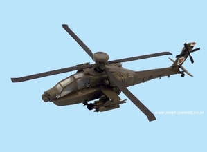 1/144 AH-64D 아팟치롱보우 싱가포르공군 (2C)
