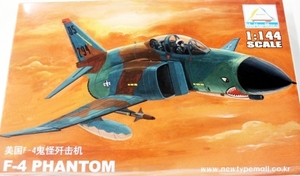 1/144 F-4 PHANTOM 팬텀 전투기