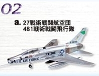 1/144 F-100D 슈퍼세이버 27전술전투항공단 481전술전투비행대(2A)