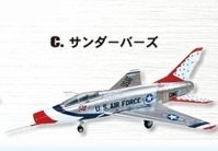  1/144 F-100D 슈퍼세이버 썬더버즈 (2C)