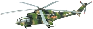 1/144 헬리본콜렉션6탄 Mi-24A하인드 베트남공군 (3C)