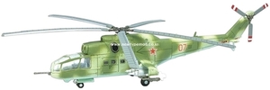 1/144 헬리본콜렉션6탄 Mi-24A하인드 소비에트공군(3A) 