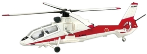1/144 헬리본콜렉션6탄 OH-1 육상자위대 개발실험단 시제품 초호기 (1B) 