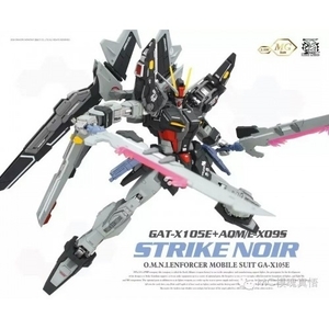 1/100 Strike Noir Gundam
